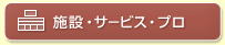 {݁ET[rXEv